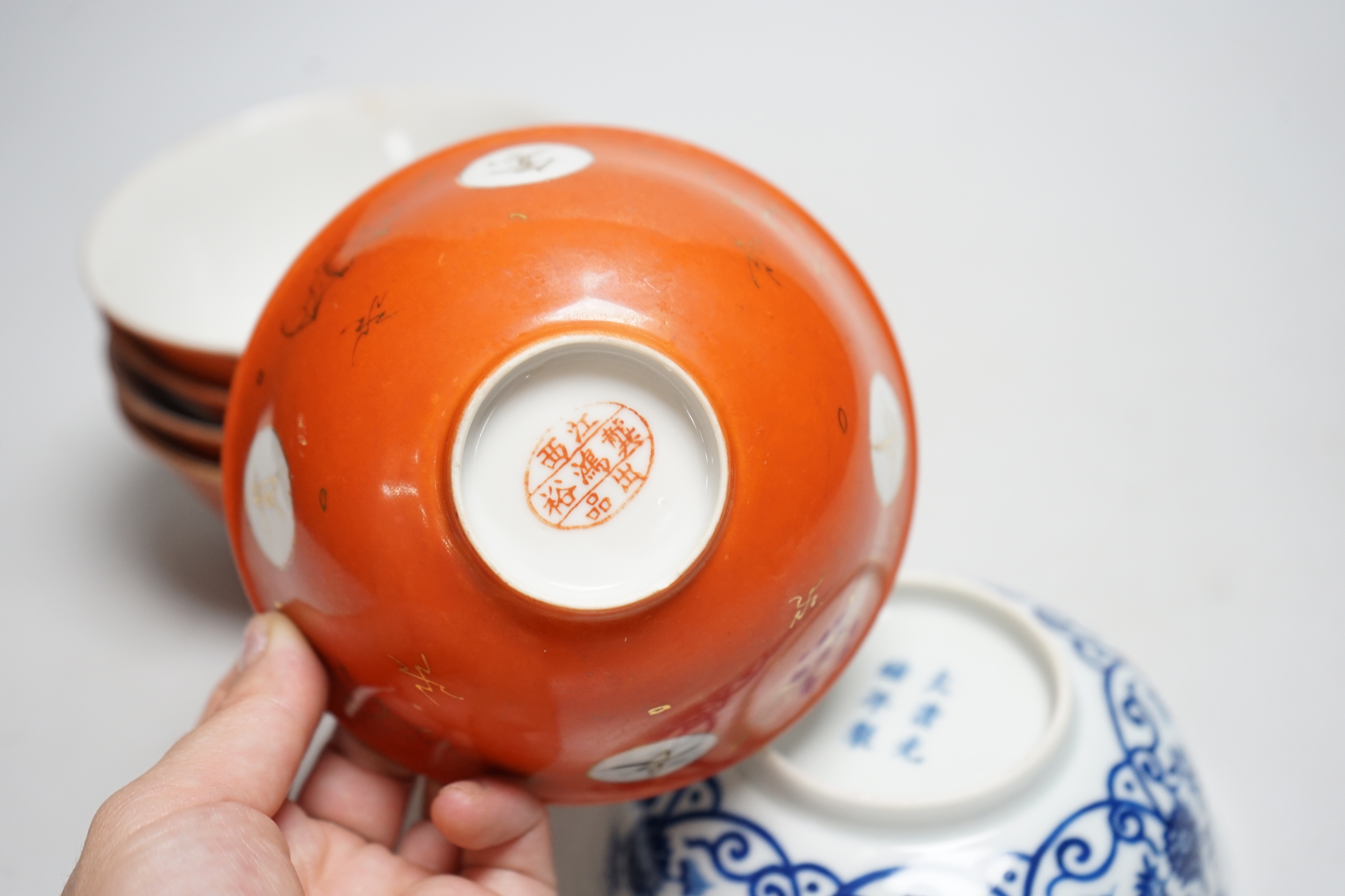 Five Chinese coral ground bowls and a blue and white bowl, 13cm (6)